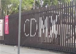 CDMX